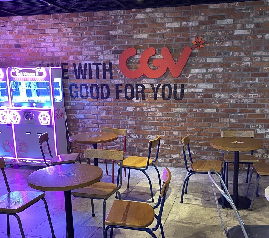 락토핏 CGV 콜라보 박서준 락토핏 콤보세트 이건 사야해!