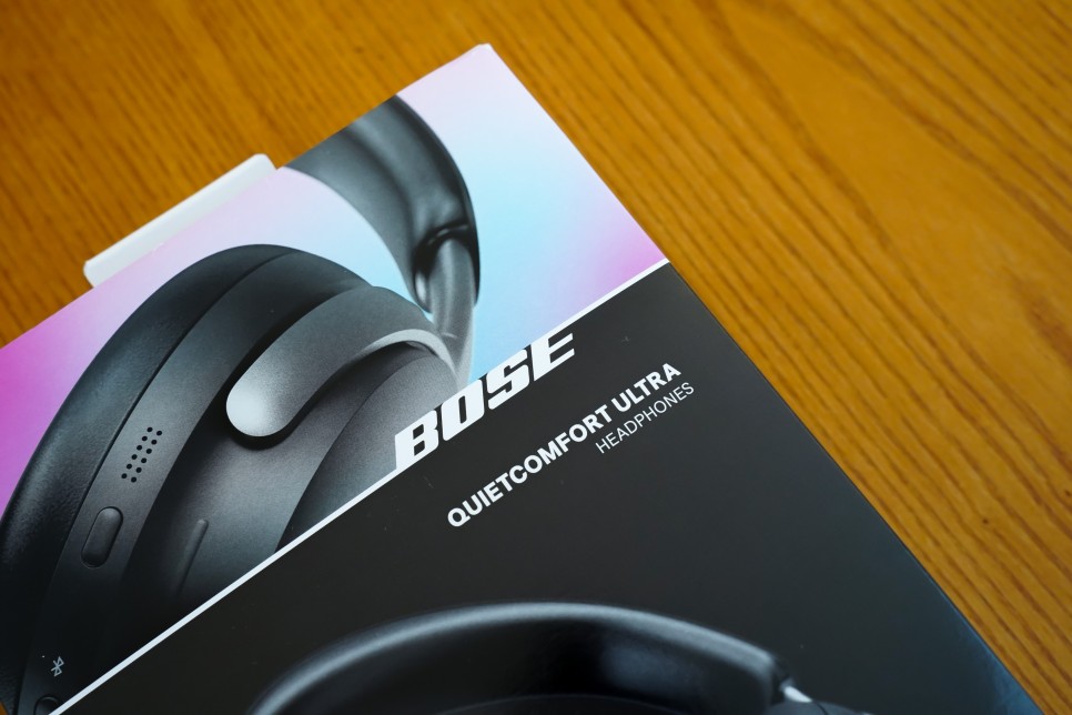 보스(BOSE) QC 울트라 헤드폰 세계적인 수준의 노이즈 캔슬링을 경험하다.