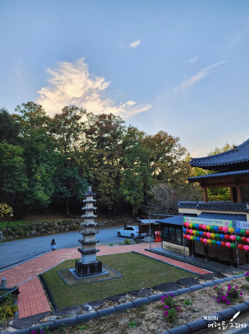 충북 충주 가볼만한곳 여행 활옥동굴 충주라바랜드 5곳