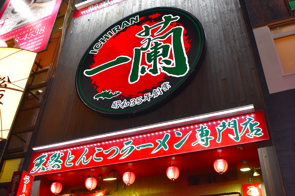일본 포켓와이파이 도시락 도쿄 오사카 10% 할인 추천 대여 가격