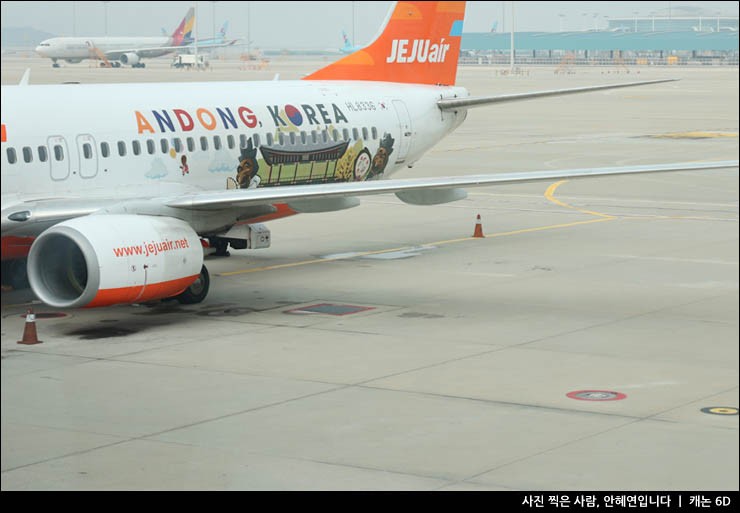 인천공항 택시 대형 콜밴 새벽 콜택시 요금 에어맨택시 예약 후기