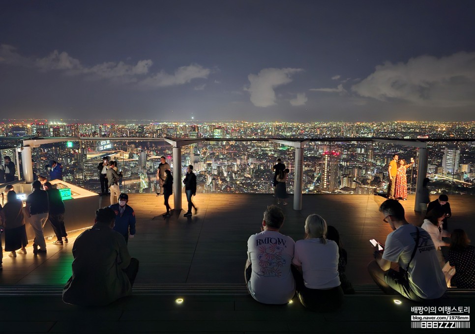 일본 도쿄 여행 시부야스카이 예약 팁 전망대 야경 입장 시간 가는법 후기