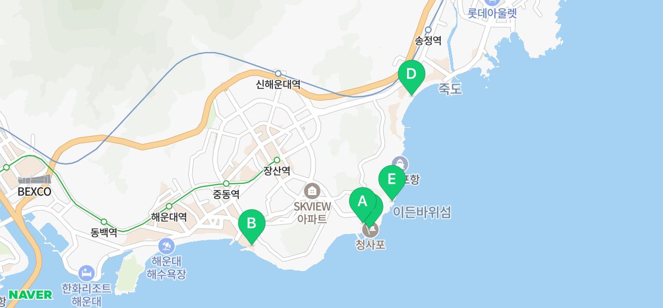 부산 해변열차 해운대 블루라인파크 스카이캡슐 할인 예약