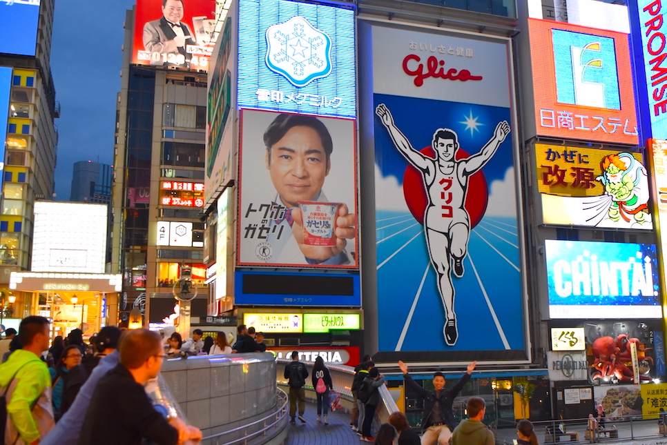 일본 포켓와이파이 도시락 도쿄 오사카 10% 할인 추천 대여 가격