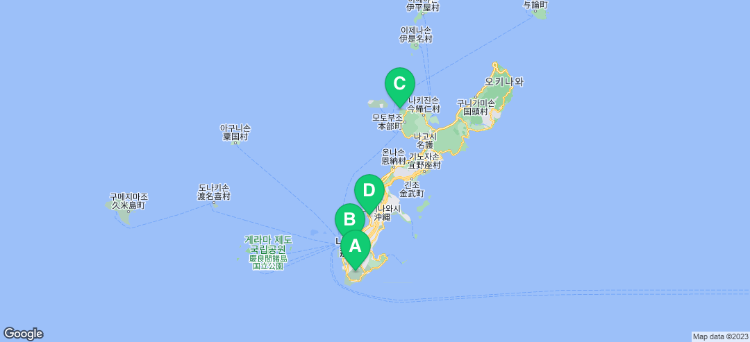 일본 오키나와 여행 2박 3일 일정 + 항공권 비행기표 가격