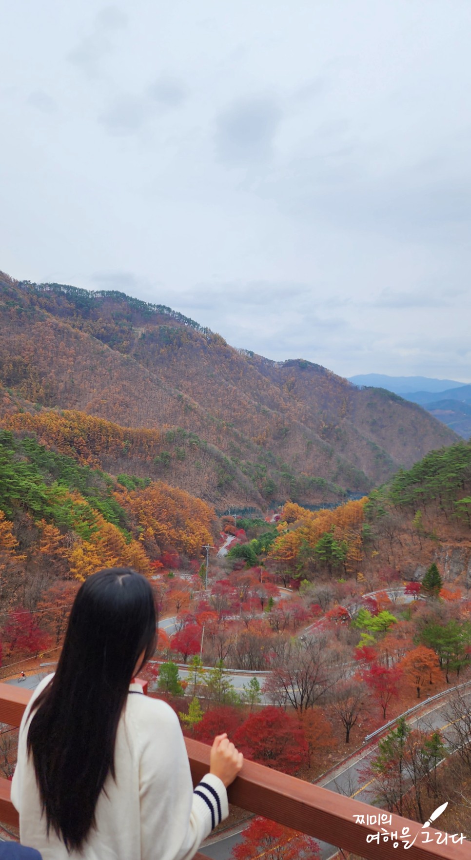 충북 단양 보발재 전망대 단풍 시기 드라이브 여행지