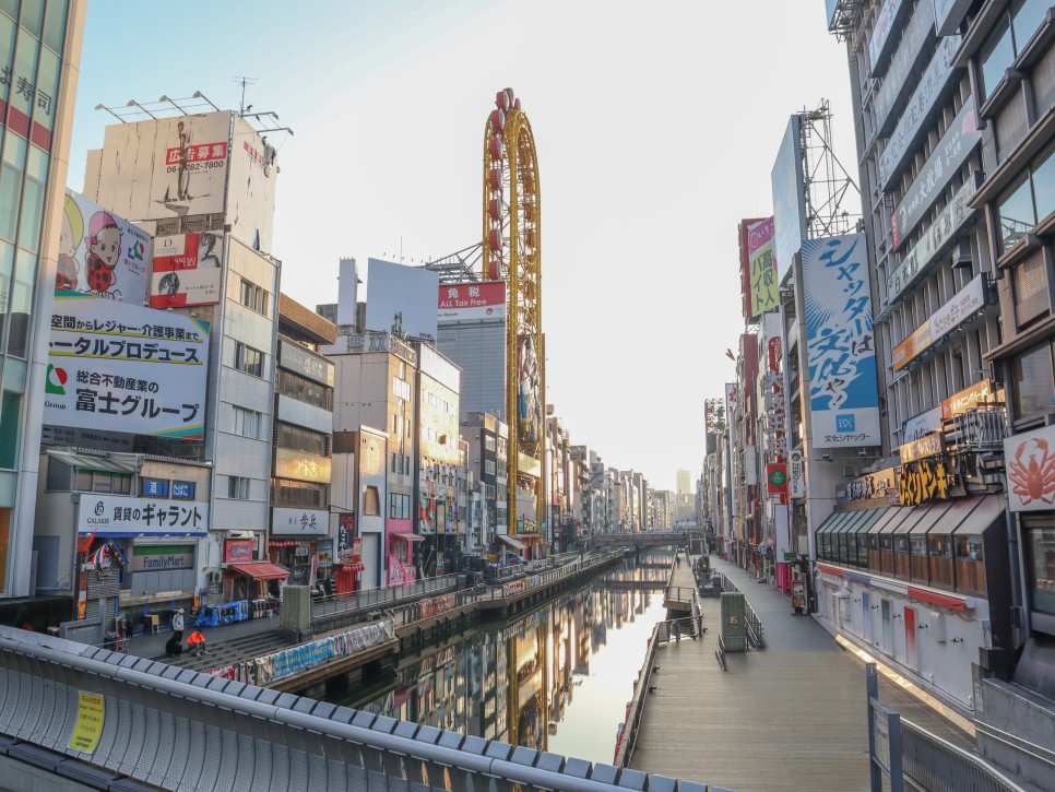 일본 1박2일 오사카 여행지 추천 도톤보리 구로몬시장 포함 feat. 포켓 와이파이 도시락