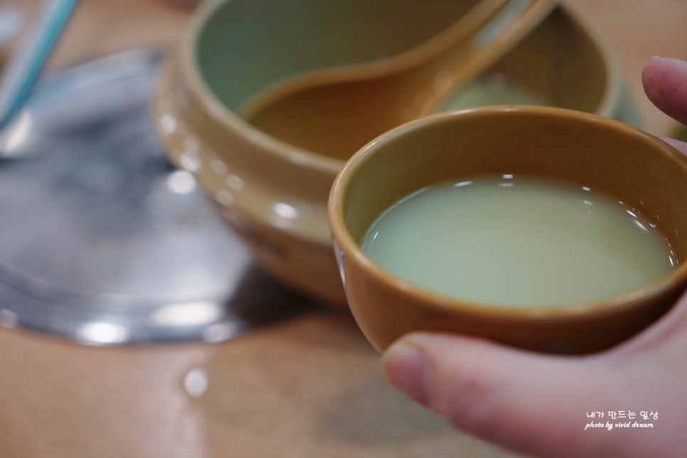 경산 점심 맛집 동동칼국수 동죽칼국수 해물파전 물총탕