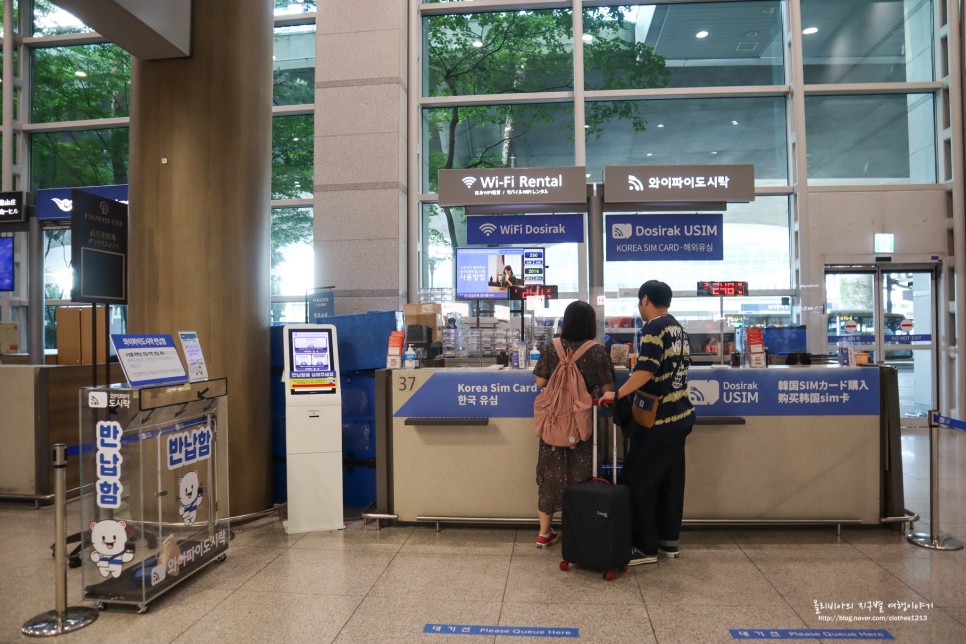 일본여행 준비물 일본 포켓 와이파이 도시락 무제한 추천 유심 이심 비교