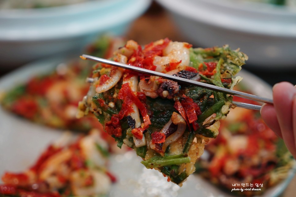 경산 점심 맛집 동동칼국수 동죽칼국수 해물파전 물총탕