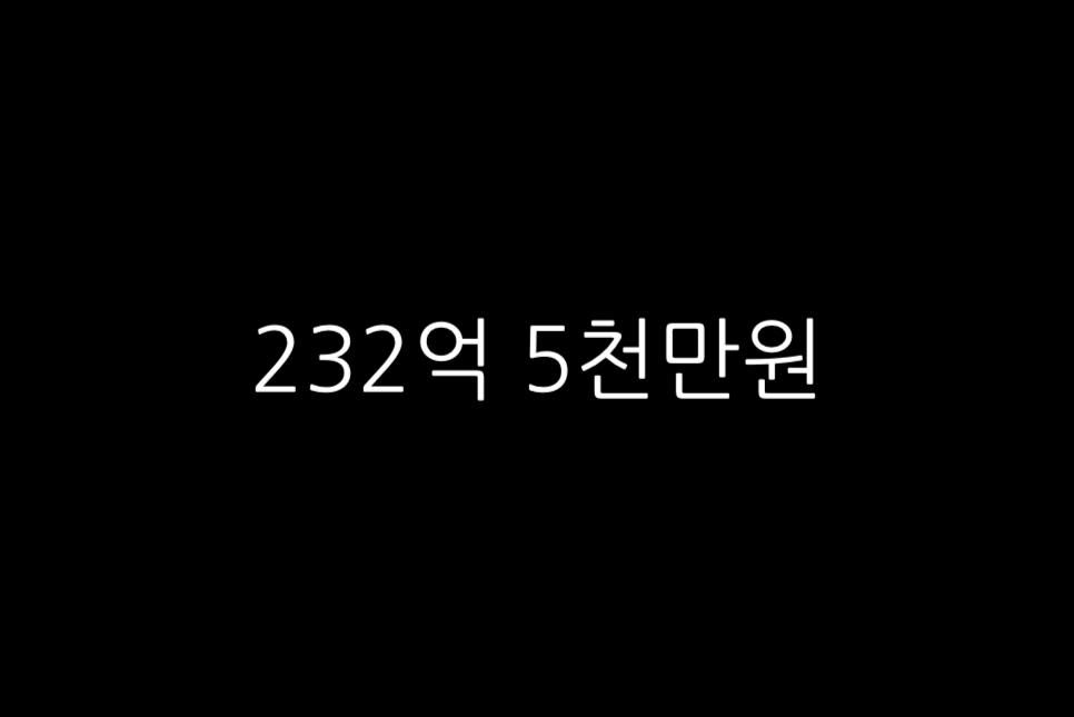 영화 서울의 봄 무대인사 일정 시사회 개봉일 실화 정우성 제작비!
