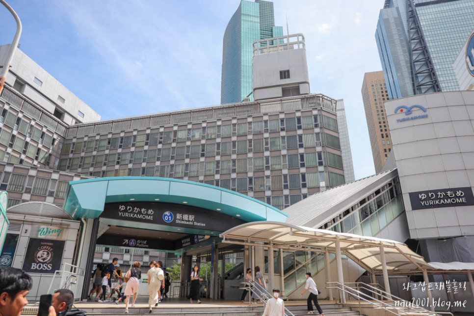 도쿄여행코스 오다이바 아리아게 가든 무인양품 하네다공항 무료 셔틀버스