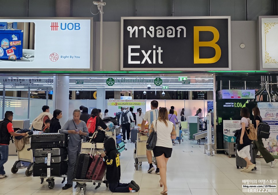 태국 입국 방콕에서 치앙마이 / 수완나품 공항 맛집 치앙마이공항 택시 픽업 예약