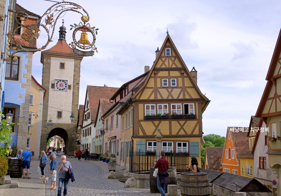 유럽 여행 가장 예쁜 독일 소도시 로텐부르크