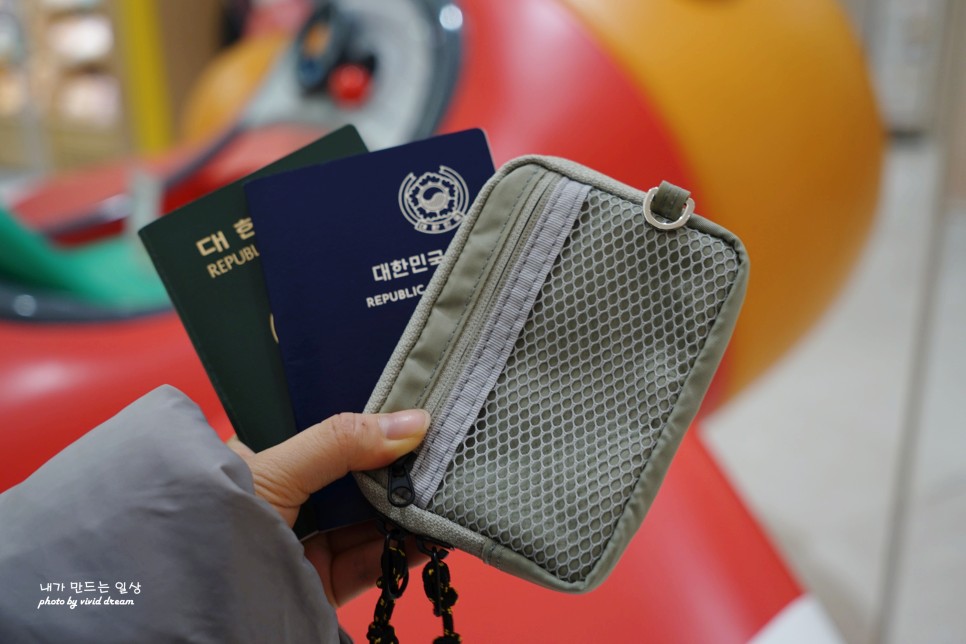 에가든 여행용 지갑 동전지갑으로 일본여행 준비
