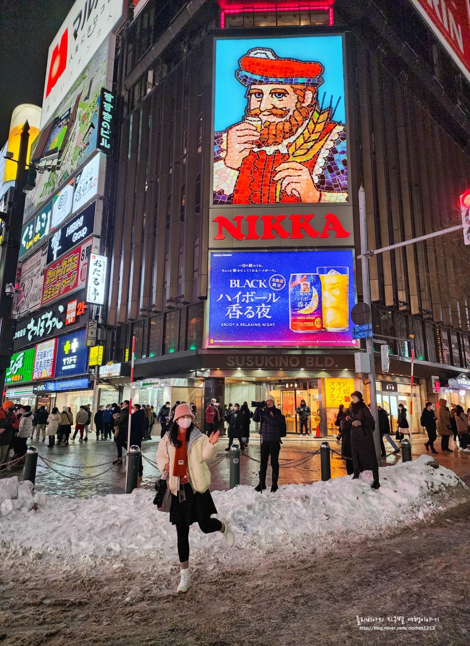 겨울 일본 삿포로 여행 2024 삿포로 눈축제 기간 코스 후기 항공권 특가