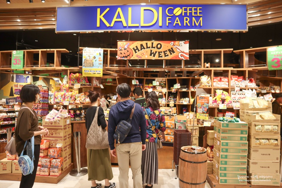 일본 후쿠오카 가볼만한곳 라라포트 쇼핑리스트 가는법 면세 의류 쇼핑 브랜드