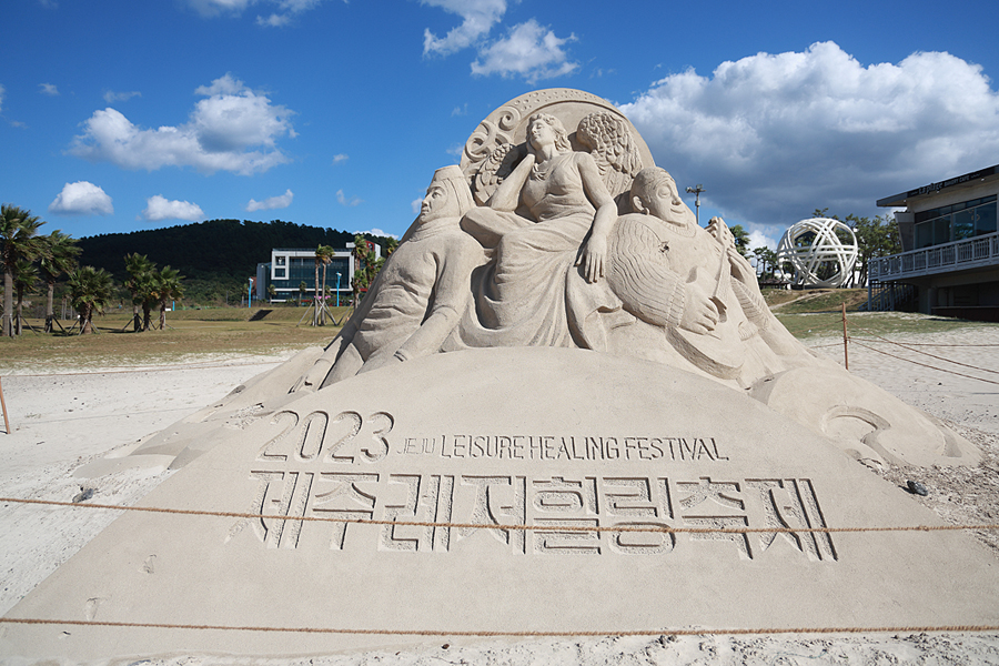 제주도 함덕 해수욕장 제주 창꼼바위 이색 데이트 제주 동부 여행