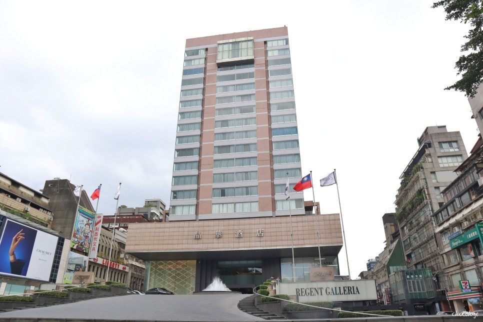 대만 리젠트 타이베이 서비스 좋은 5성급 호텔 코너룸 스파와 조식 후기