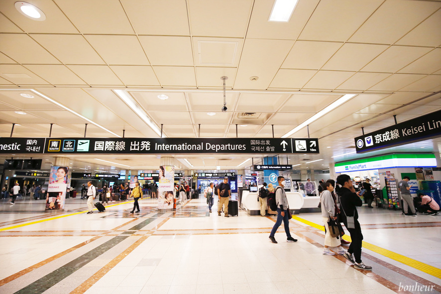 도쿄 나리타공항 스카이라이너 편도 왕복 가격 예약 + 일본 교통패스 추천