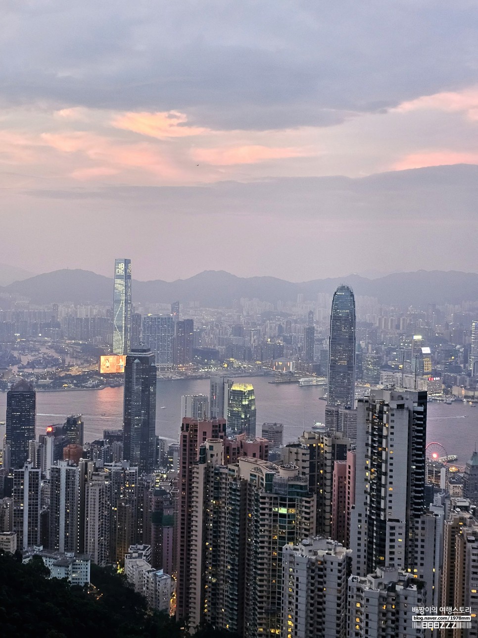 홍콩 여행 가볼만한곳 스카이테라스 vs 뤼가드로드 전망대 야경 투어 피크트램 가격 예약