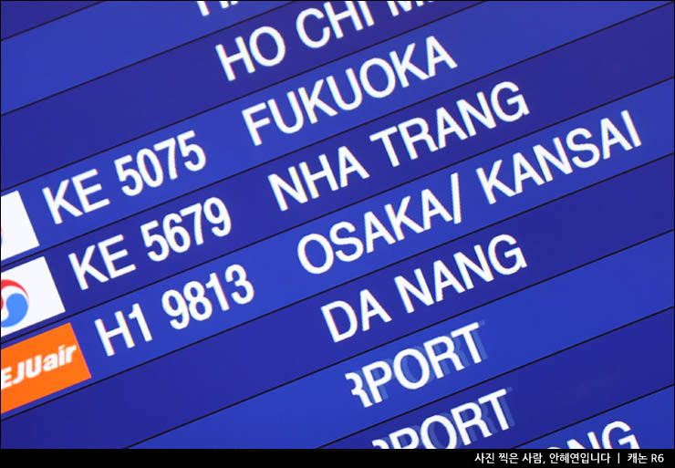 일본 오사카 비행기표 예약 팁 오사카 비행기 특가 99,000원