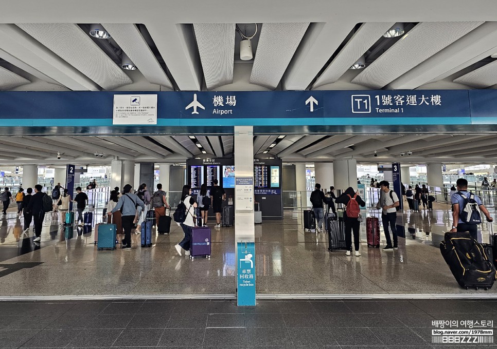 홍콩자유여행 AEL 가격 공항철도 할인 옥토퍼스카드 구매 충전 사용법