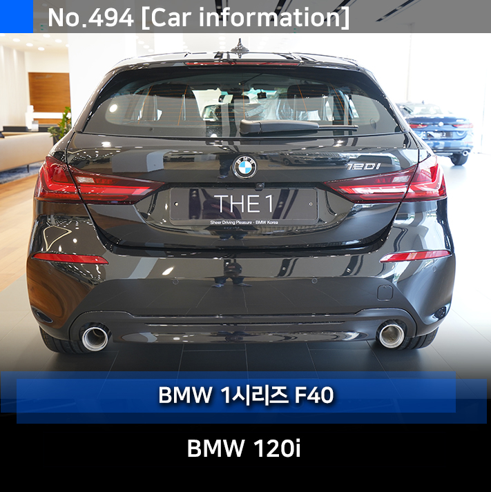 BMW 1시리즈 소형 해치백의 대명사 120i (118d / M135i)