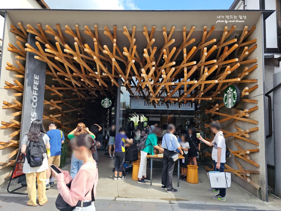 일본 후쿠오카 근교여행 다자이후 스타벅스 필수