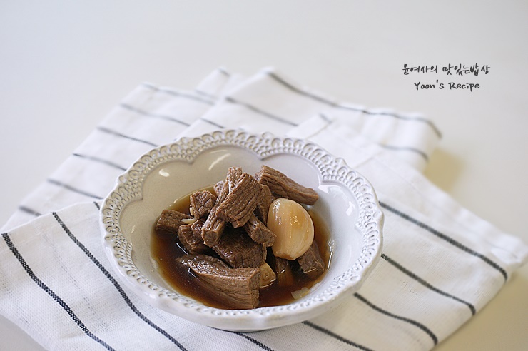 소고기장조림 만들기 짜지않고 감칠맛나는 밥반찬