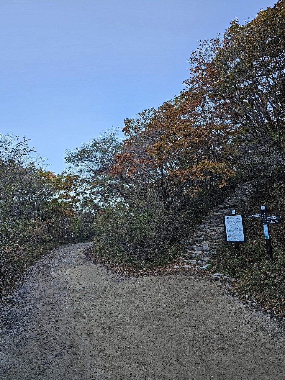 노고단 등산 가을 산행 초보 등산 코스 추천 편도 3km 걷기 후기