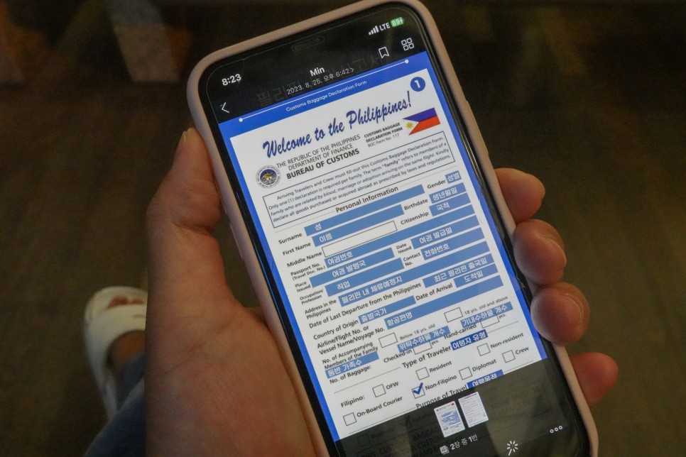 필리핀 유심 LTE 데이터 무제한 유심칩 세부 입국 서류 이트래블