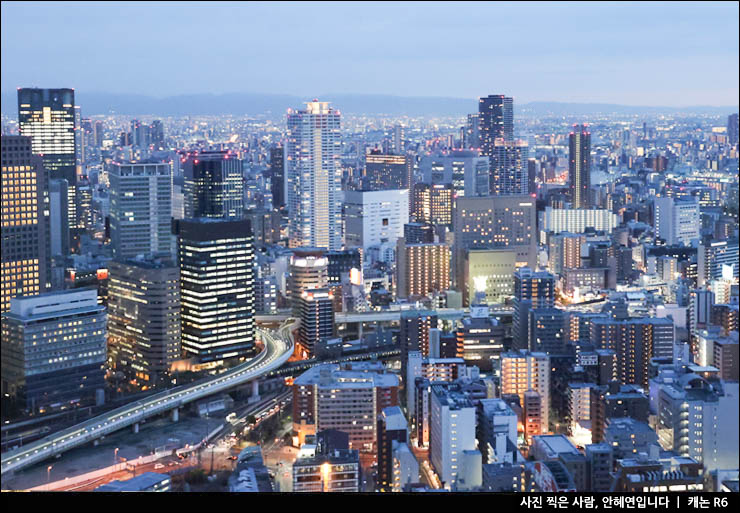 일본 오사카 비행기표 예약 팁 오사카 비행기 특가 99,000원