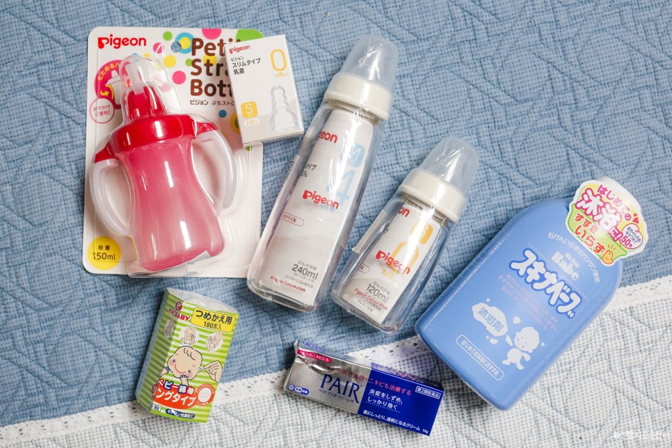 페어아크네 일본직구 육아용품까지 코스믹에서!