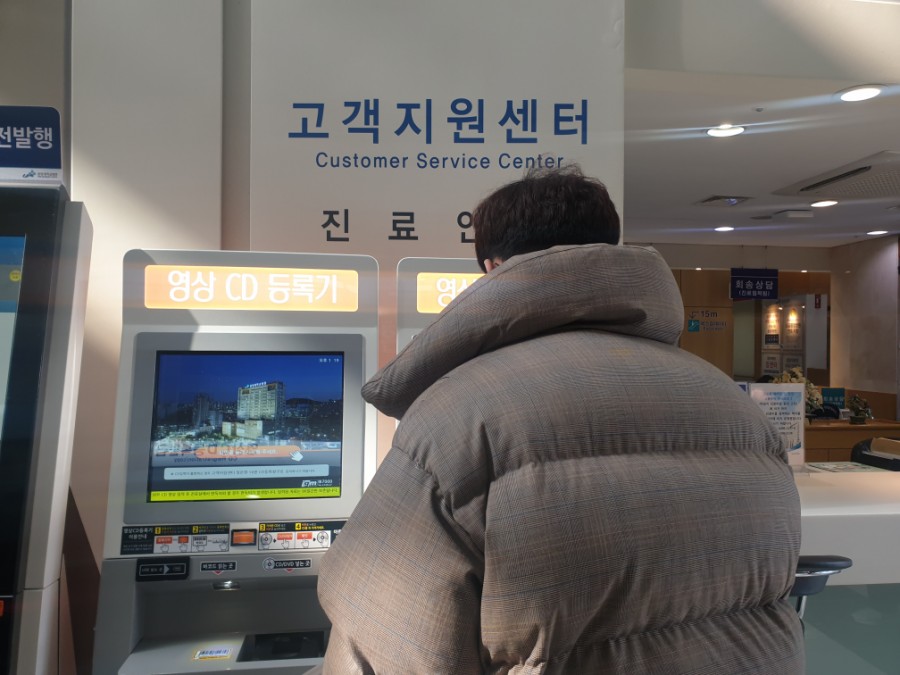둔위교정술 / 역아회전술 중앙대 김광준 교수님 후기