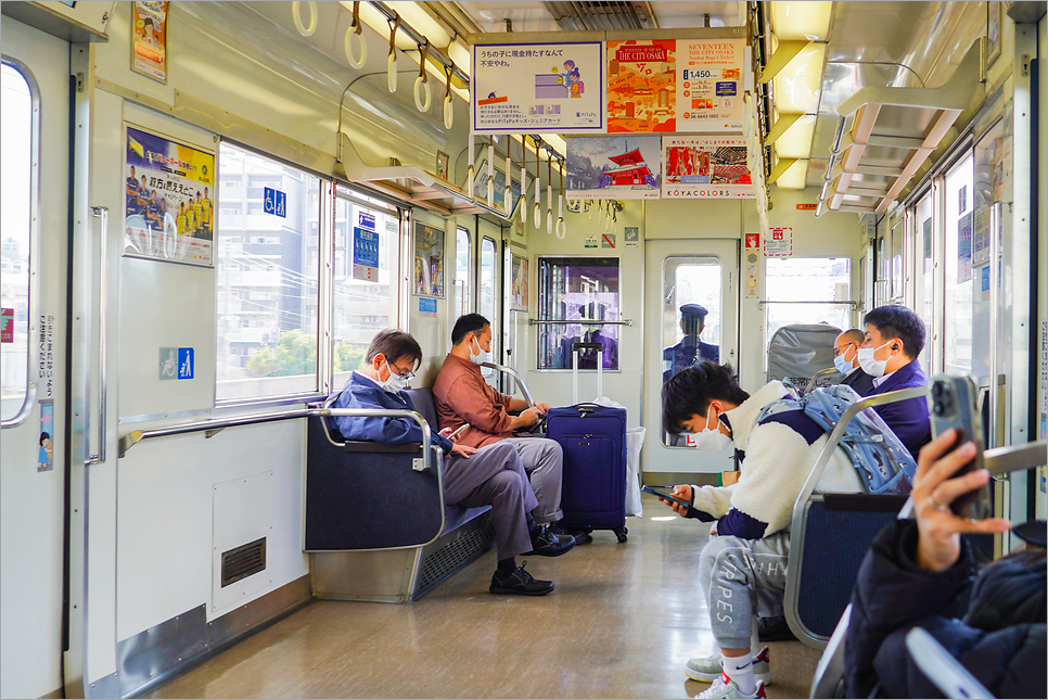 간사이 쓰루패스 일본 교통패스 여행준비물 고베 교토 교통카드