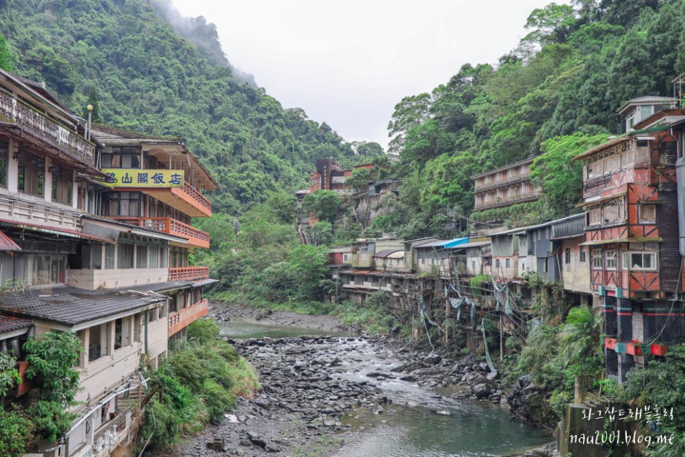 대만 타이베이 여행 우라이 온천 가는법 볼란도 당일치기 예약