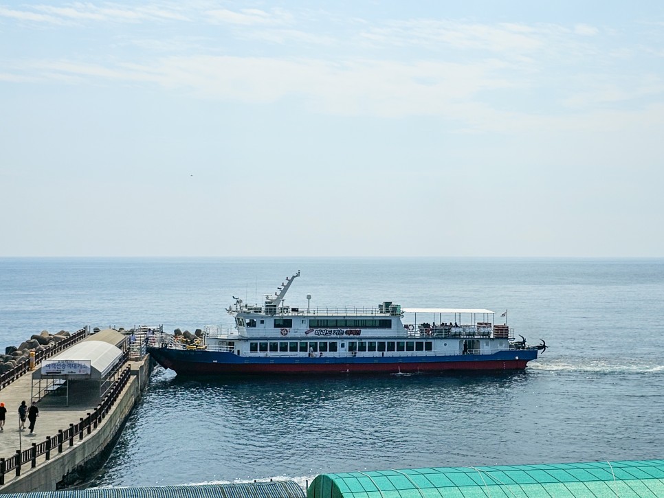 마라도여행, 제주 마라도가는여객선 마라도 배예약 & 배시간