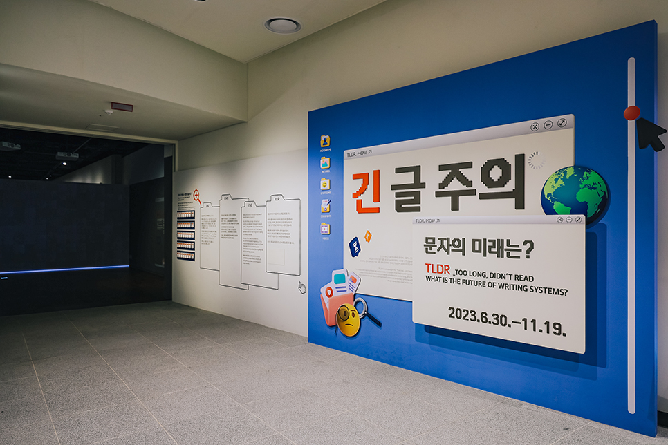 인천 송도 가볼만한곳 센트럴파크 G타워 야경 여행
