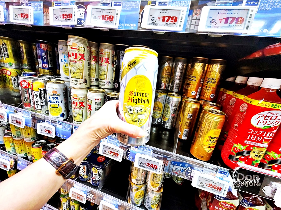 일본 여행 후쿠오카 돈키호테 할인쿠폰 돈키호테 쇼핑리스트