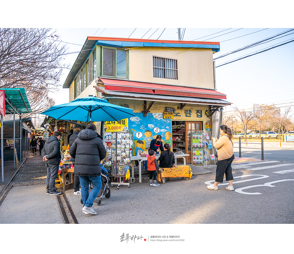 군산 여행지 당일치기 군산 경암동철길마을 볼거리