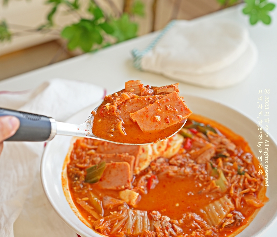 스팸 참치 김치찌개 맛있게 끓이는법 순두부 참치 스팸 김치찌개 레시피 재료 참치캔 요리