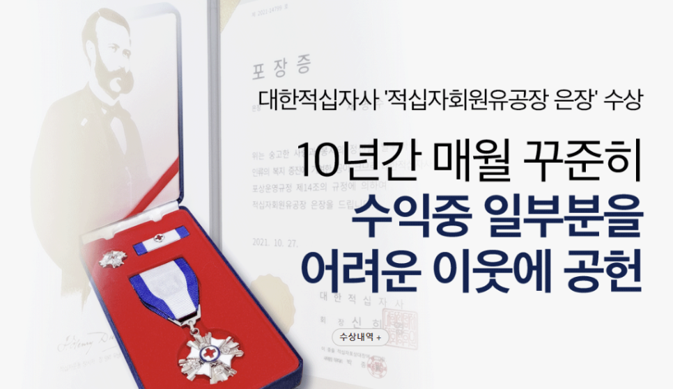 워드프레스, 스프링프레임워크, 오라클 강의를 기초부터 인강 강좌로 배워봐요