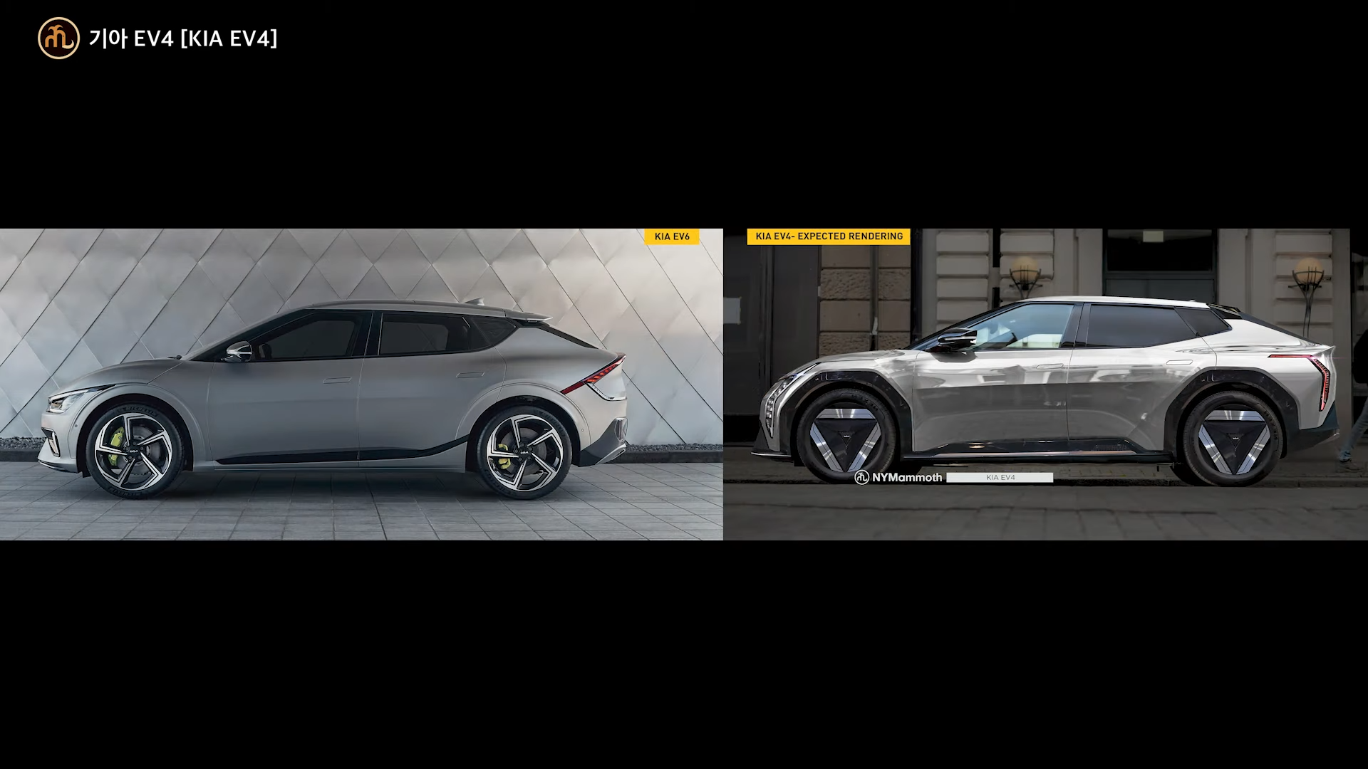 기아 EV4 전기차 출시일 디자인 정보