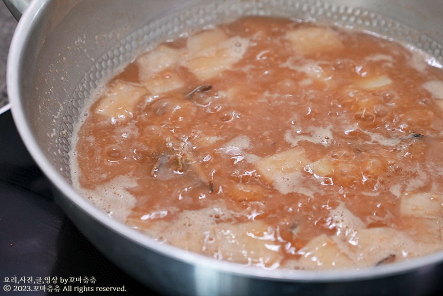 호박 된장찌개 맛있게 끓이는법 육수없이 두부 감자 된장찌개 고깃집 된장찌개 레시피 재료