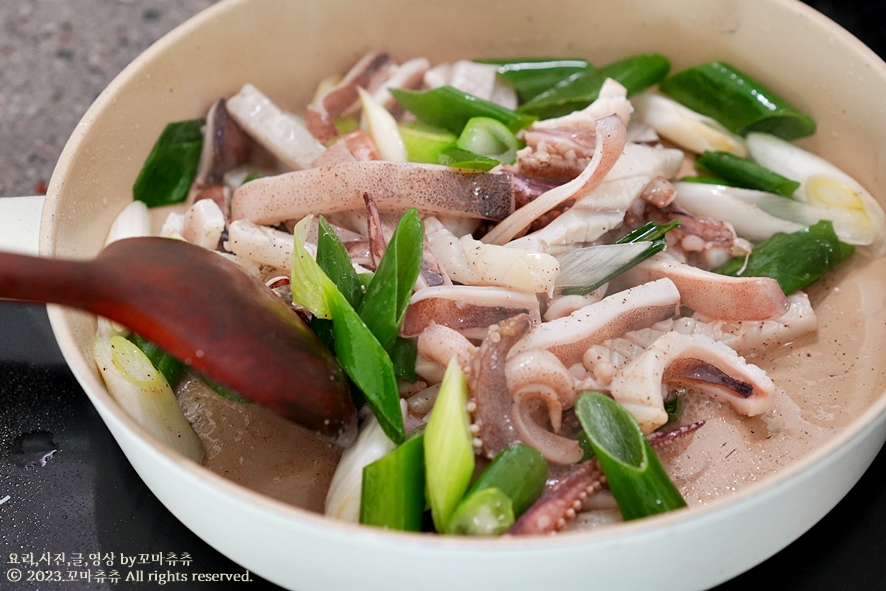 매운 오징어볶음 레시피 양념 맛있는 냉동 오징어 요리 10분 저녁반찬