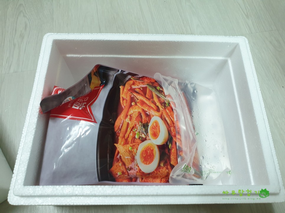 마세왕 밀키트떡볶이 즉석에서 먹는 밀떡볶이