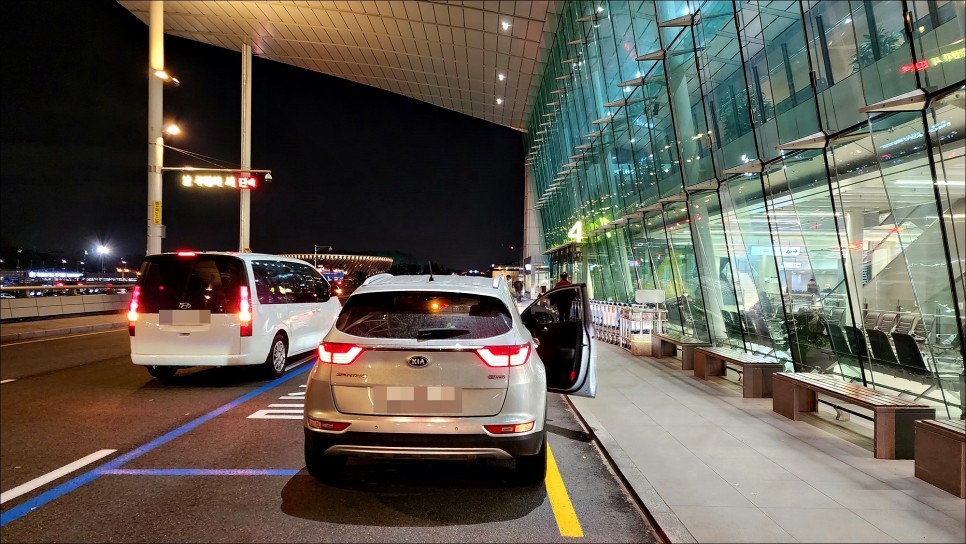 출장이나 여행 시 김포공항 주차요금 절약 및 주차하는 방법!