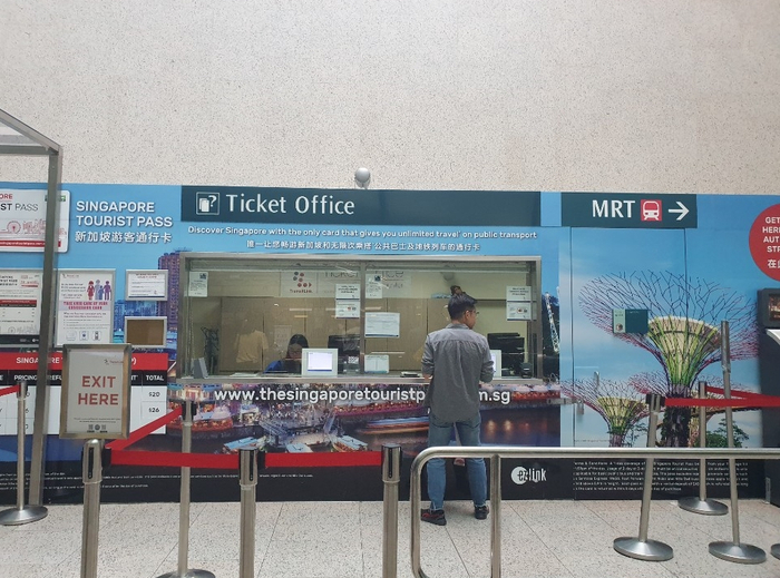 싱가폴 MRT 지하철 교통카드, 싱가포르 이지링크 & 유심 구매팁