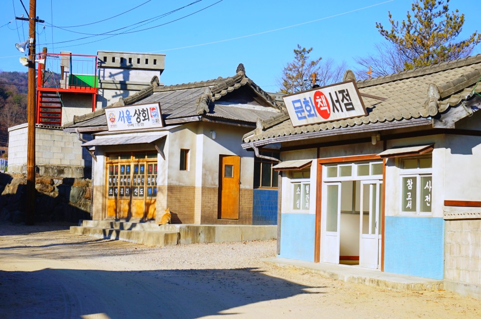 경남 여행지 추천 합천영상테마파크 황매산 억새 합천 여행